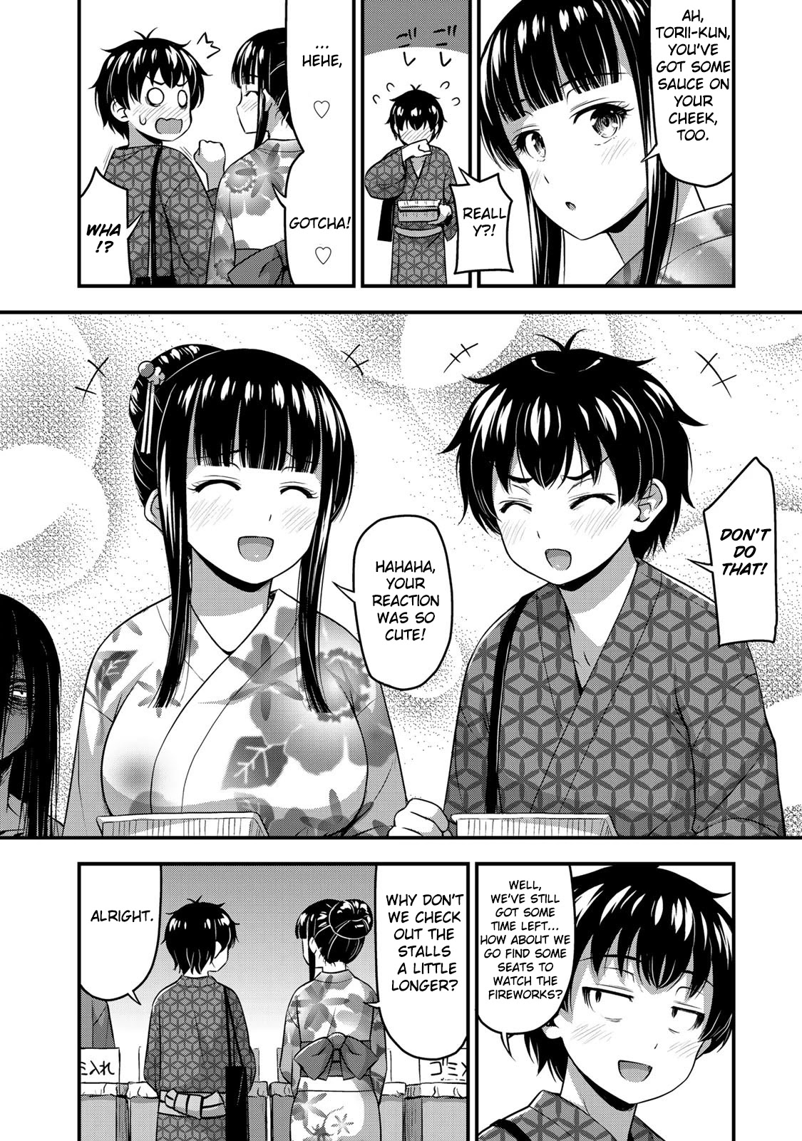 Sore wa rei no Shiwaza desu Chapter 16 page 8 - Chapter 16: Let's get on with this feeling!