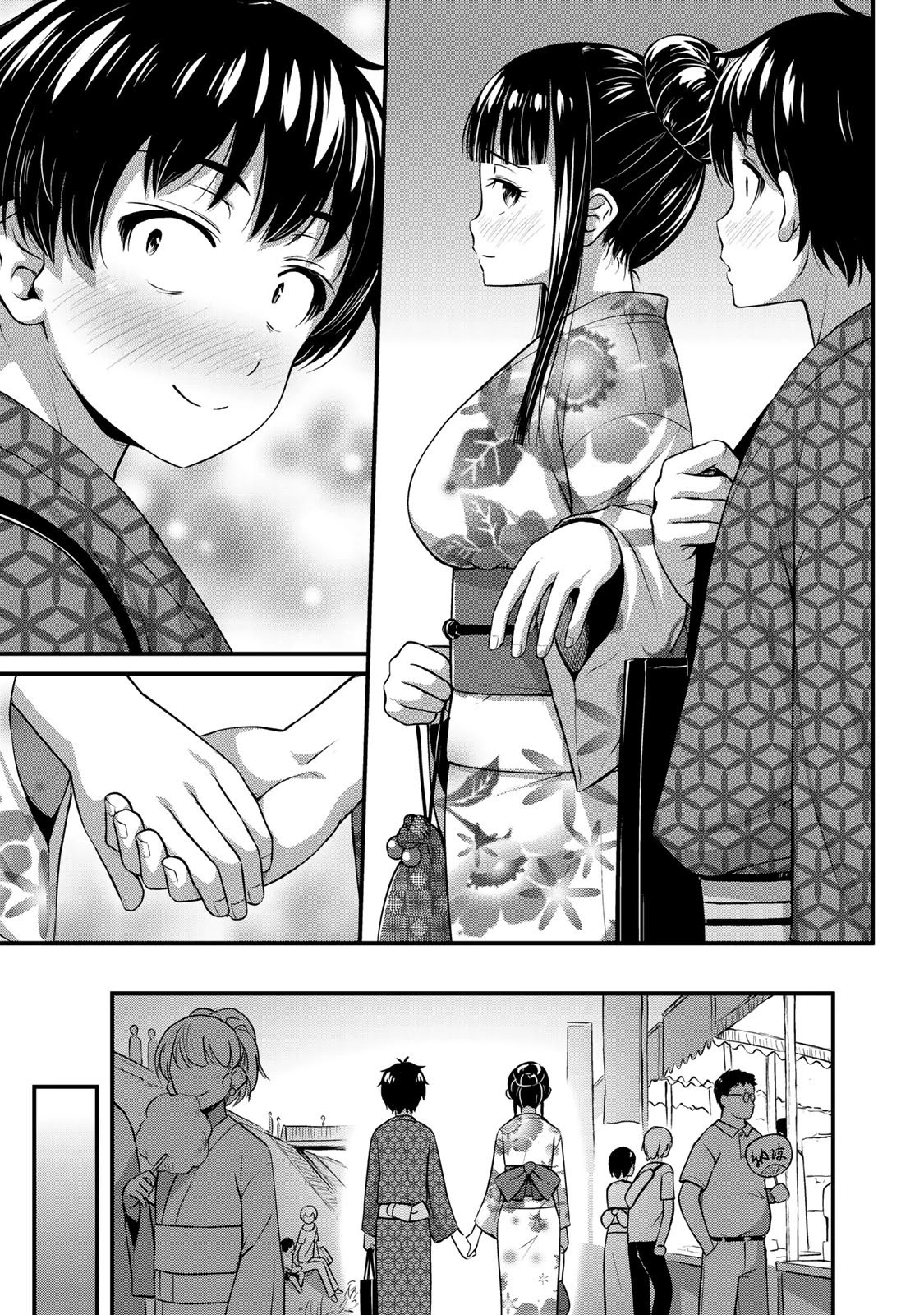Sore wa rei no Shiwaza desu Chapter 16 page 9 - Chapter 16: Let's get on with this feeling!