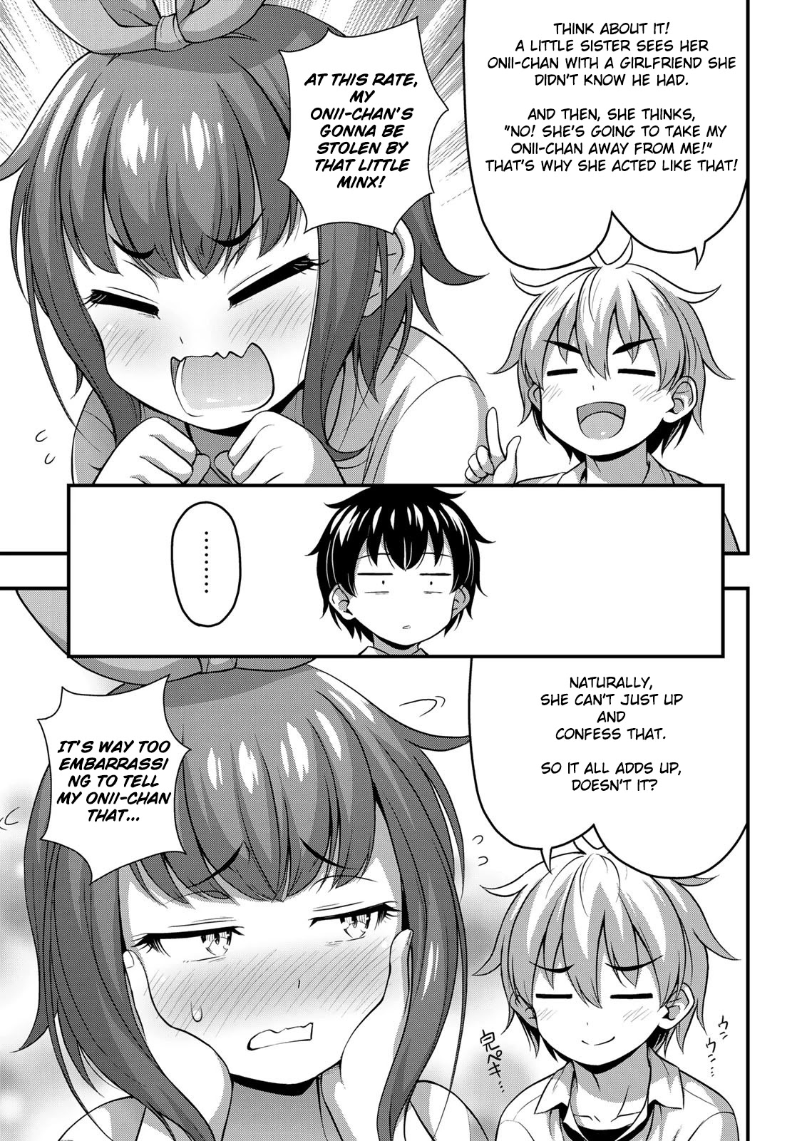 Sore wa rei no Shiwaza desu Chapter 17 page 11 - Chapter 17: It's nice to have friends