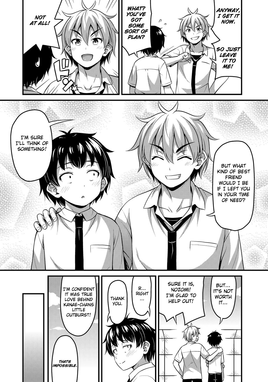 Sore wa rei no Shiwaza desu Chapter 17 page 13 - Chapter 17: It's nice to have friends