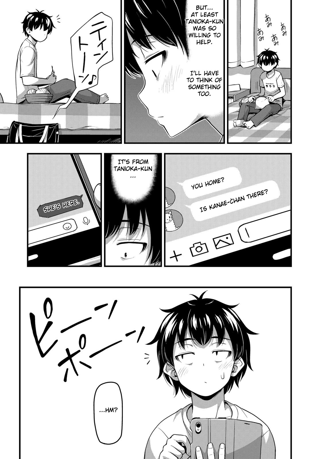 Sore wa rei no Shiwaza desu Chapter 17 page 15 - Chapter 17: It's nice to have friends