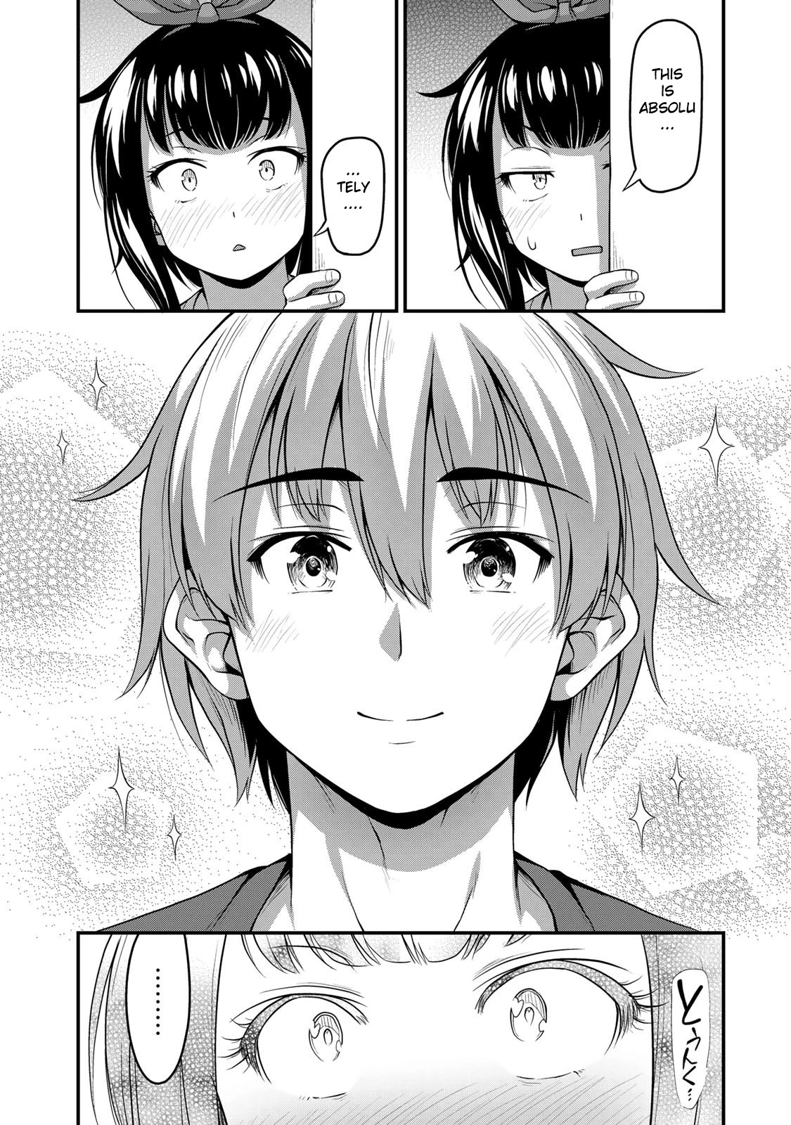 Sore wa rei no Shiwaza desu Chapter 17 page 18 - Chapter 17: It's nice to have friends