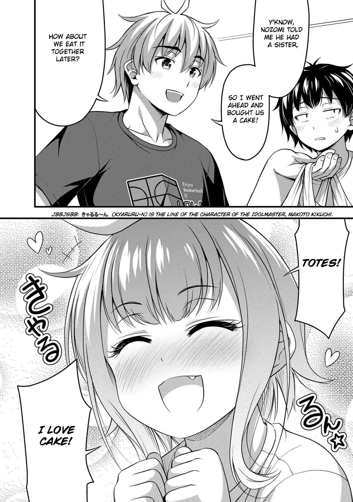 Sore wa rei no Shiwaza desu Chapter 17 page 20 - Chapter 17: It's nice to have friends