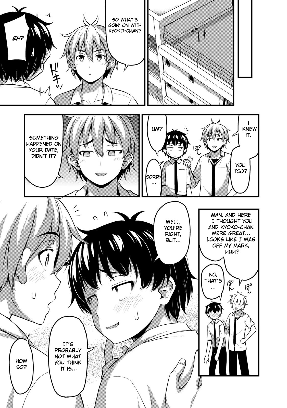 Sore wa rei no Shiwaza desu Chapter 17 page 9 - Chapter 17: It's nice to have friends