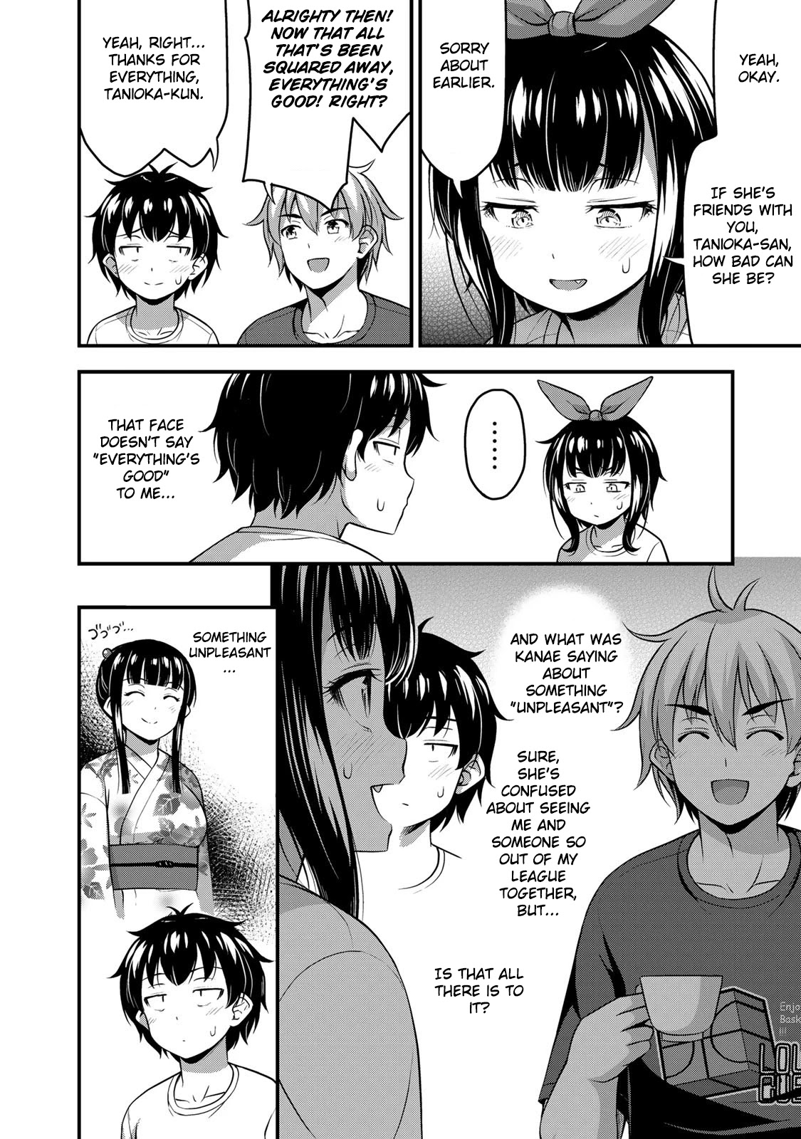 Sore wa rei no Shiwaza desu Chapter 18 page 12 - Chapter 18: Whydanit(ホワイダニット)