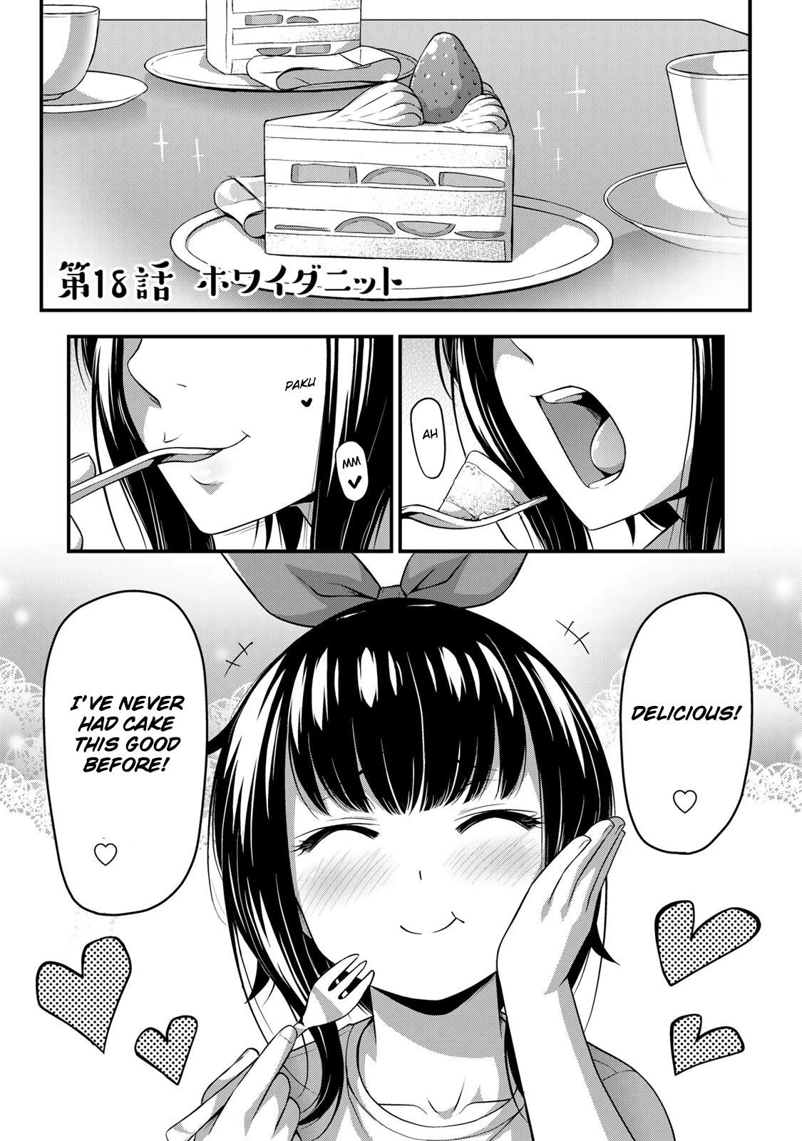 Sore wa rei no Shiwaza desu Chapter 18 page 3 - Chapter 18: Whydanit(ホワイダニット)