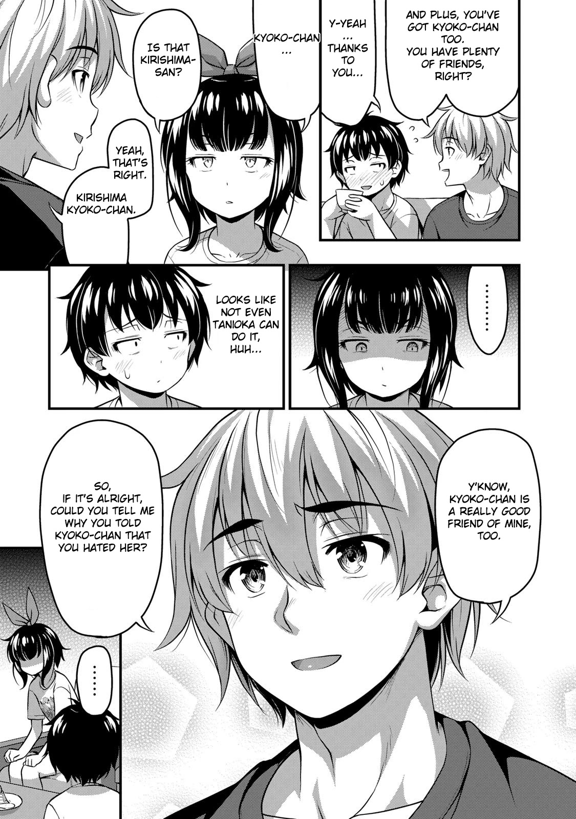 Sore wa rei no Shiwaza desu Chapter 18 page 5 - Chapter 18: Whydanit(ホワイダニット)