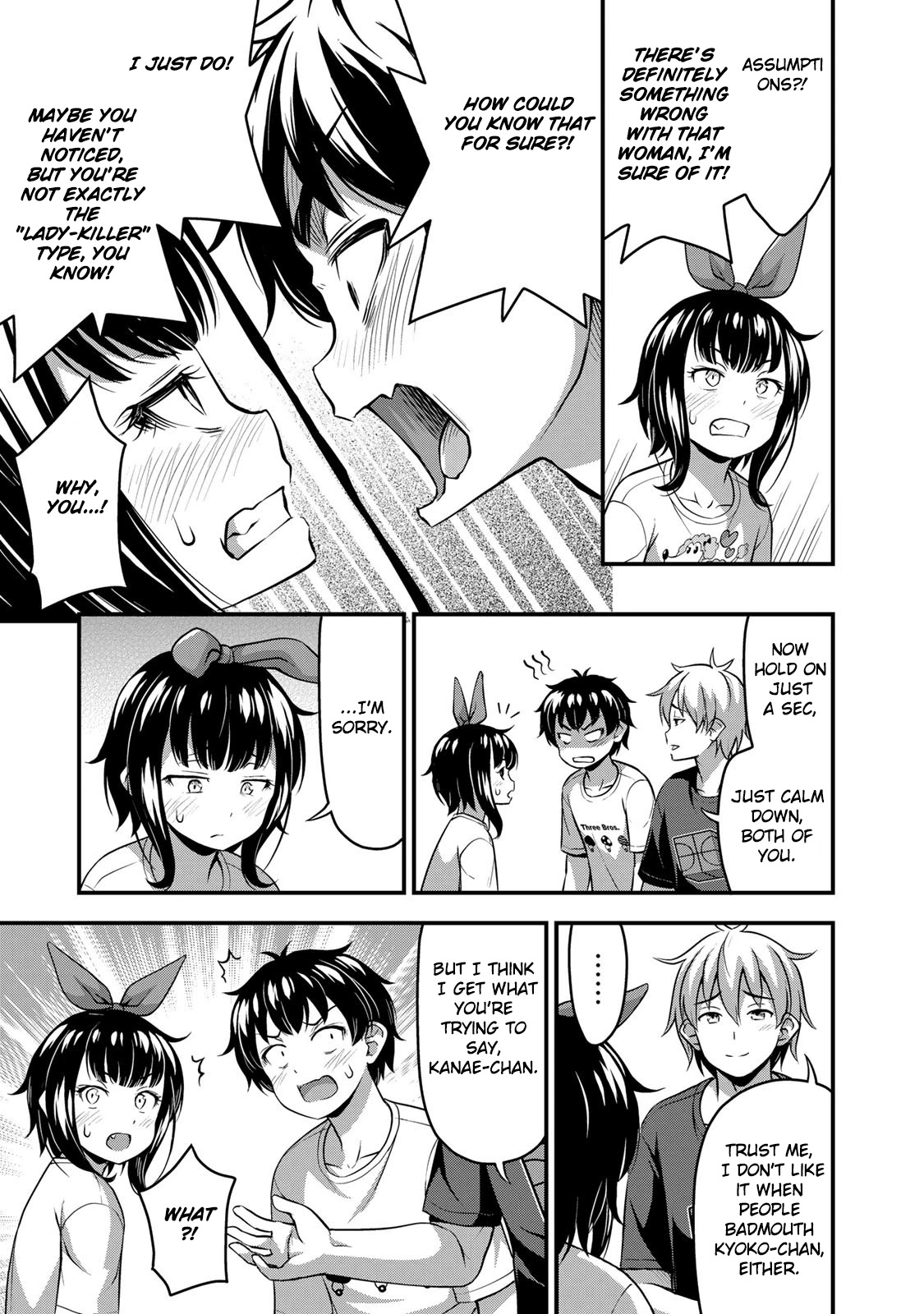 Sore wa rei no Shiwaza desu Chapter 18 page 9 - Chapter 18: Whydanit(ホワイダニット)