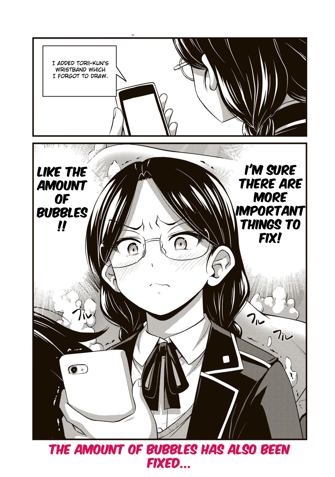 Sore wa rei no Shiwaza desu Chapter 19.5 page 3 - Chapter 19.5: Announcing the release of volume 2!