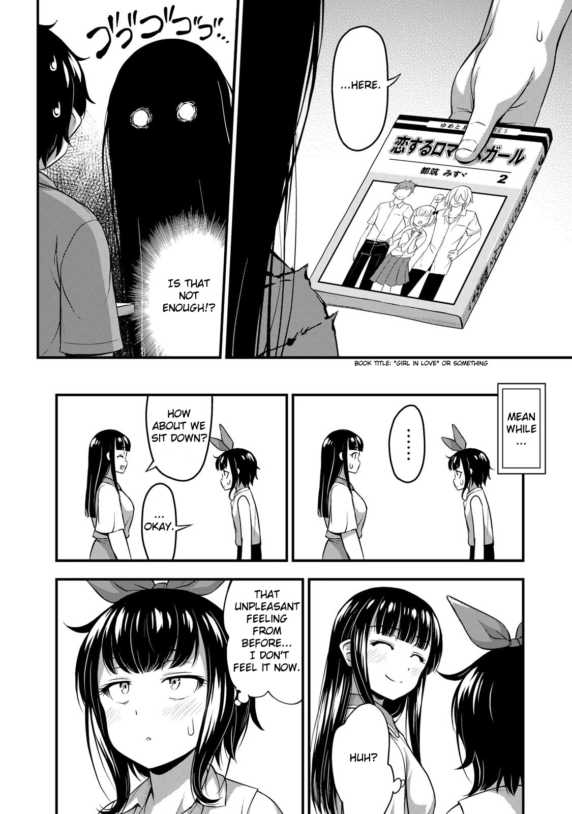 Sore wa rei no Shiwaza desu Chapter 19 page 12 - Chapter 19: True Feelings