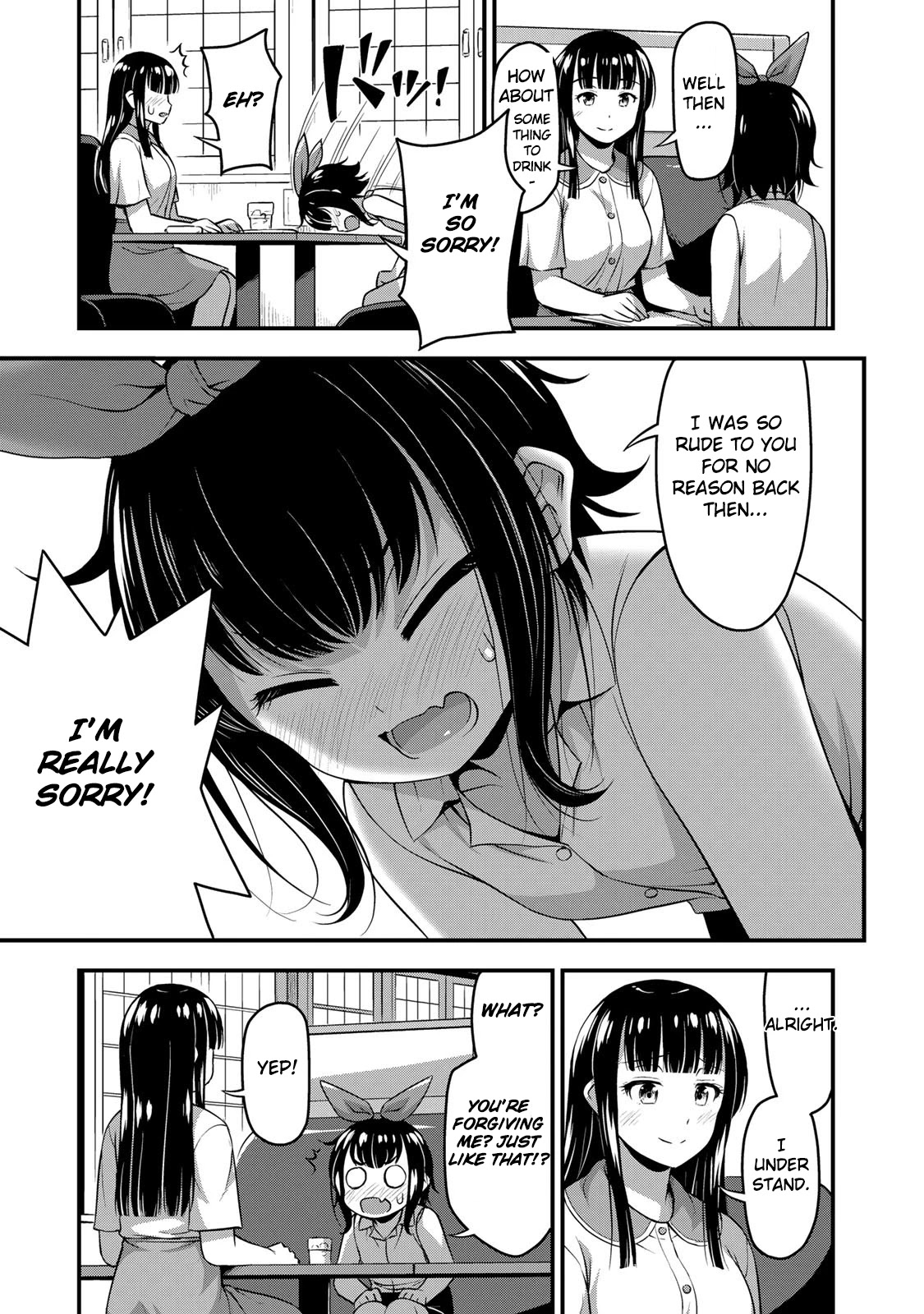 Sore wa rei no Shiwaza desu Chapter 19 page 13 - Chapter 19: True Feelings