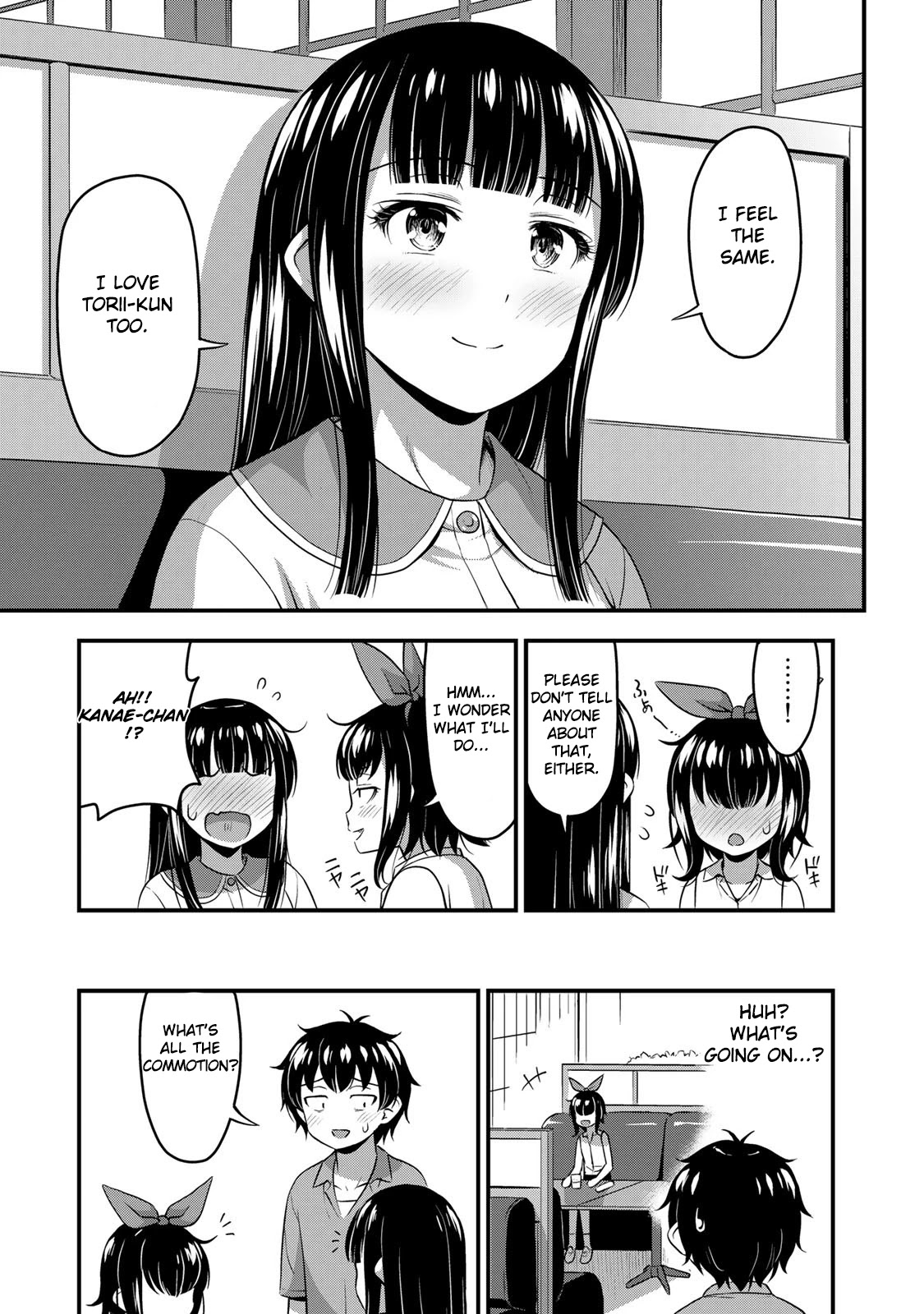 Sore wa rei no Shiwaza desu Chapter 19 page 17 - Chapter 19: True Feelings