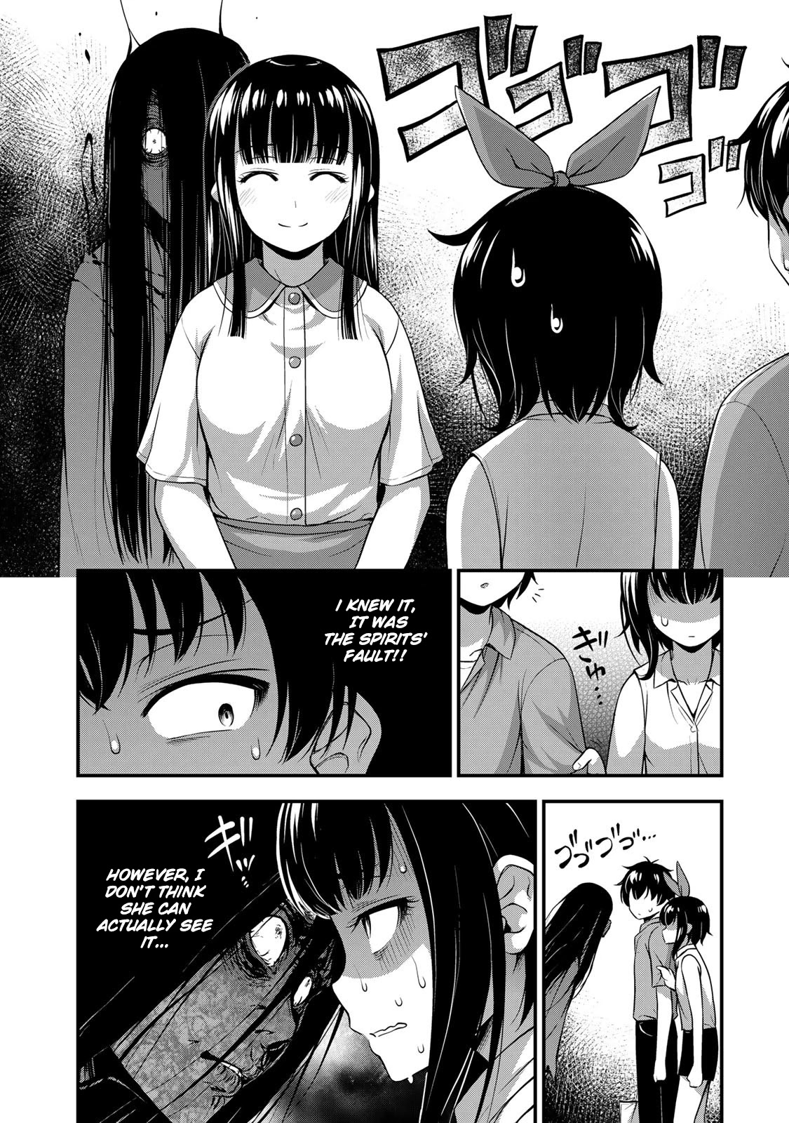 Sore wa rei no Shiwaza desu Chapter 19 page 8 - Chapter 19: True Feelings