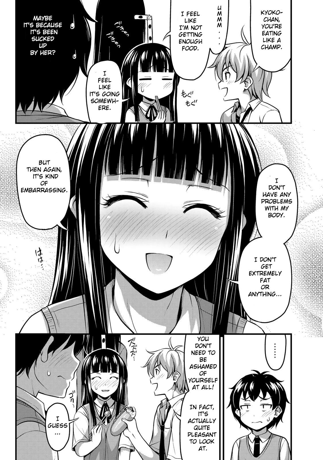 Sore wa rei no Shiwaza desu Chapter 2 page 11 - Chapter 2: Her Secret