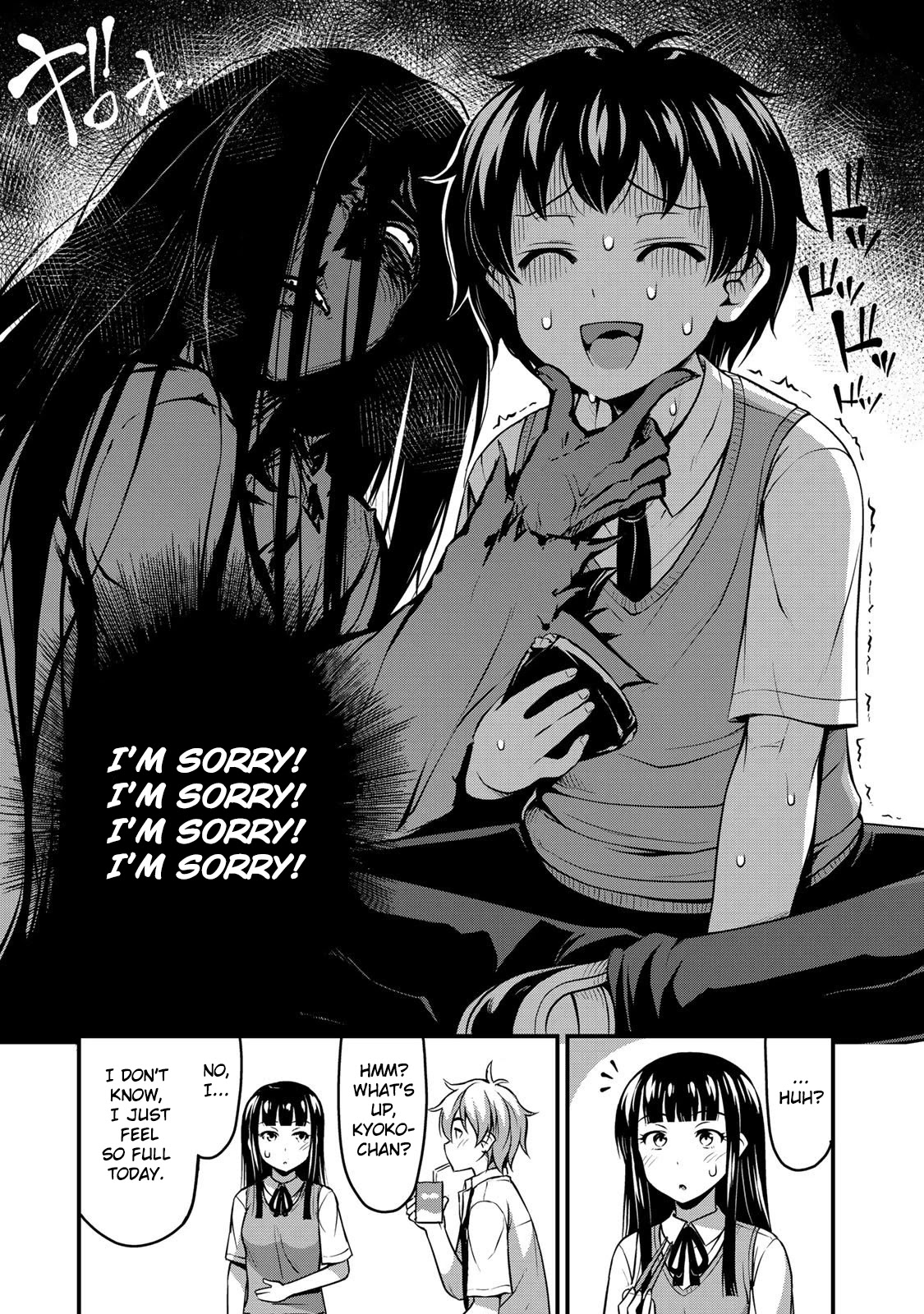 Sore wa rei no Shiwaza desu Chapter 2 page 13 - Chapter 2: Her Secret