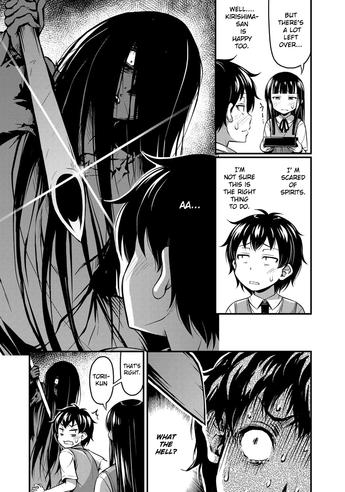 Sore wa rei no Shiwaza desu Chapter 2 page 15 - Chapter 2: Her Secret