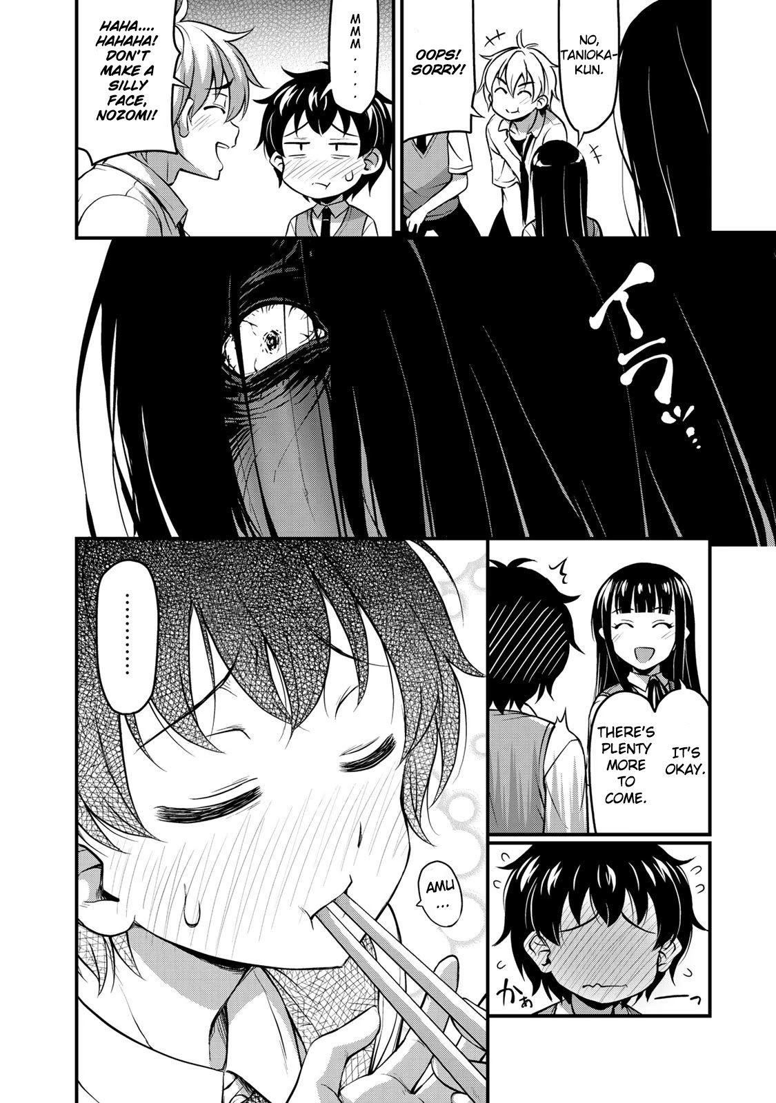 Sore wa rei no Shiwaza desu Chapter 2 page 18 - Chapter 2: Her Secret