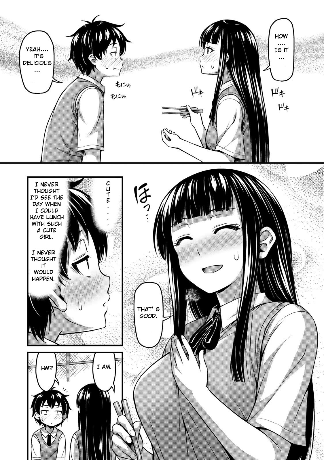 Sore wa rei no Shiwaza desu Chapter 2 page 19 - Chapter 2: Her Secret