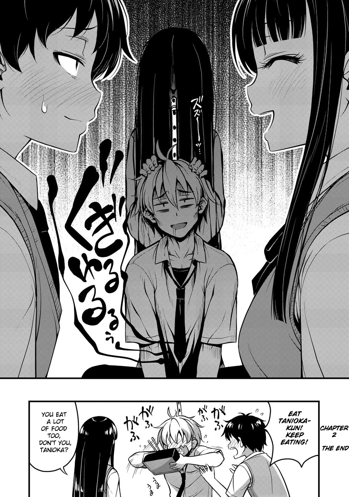 Sore wa rei no Shiwaza desu Chapter 2 page 22 - Chapter 2: Her Secret