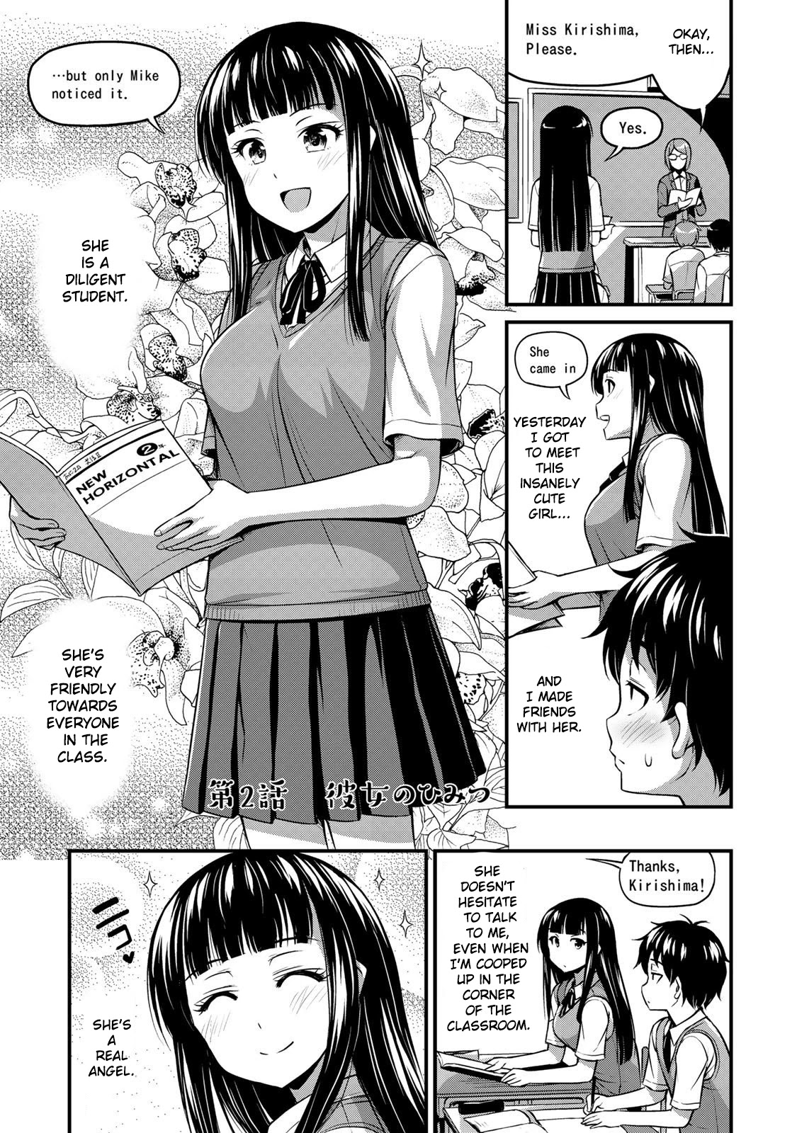 Sore wa rei no Shiwaza desu Chapter 2 page 3 - Chapter 2: Her Secret
