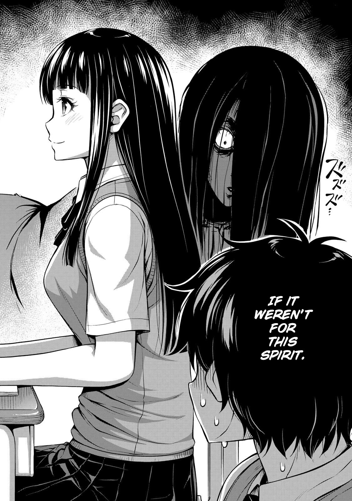 Sore wa rei no Shiwaza desu Chapter 2 page 4 - Chapter 2: Her Secret