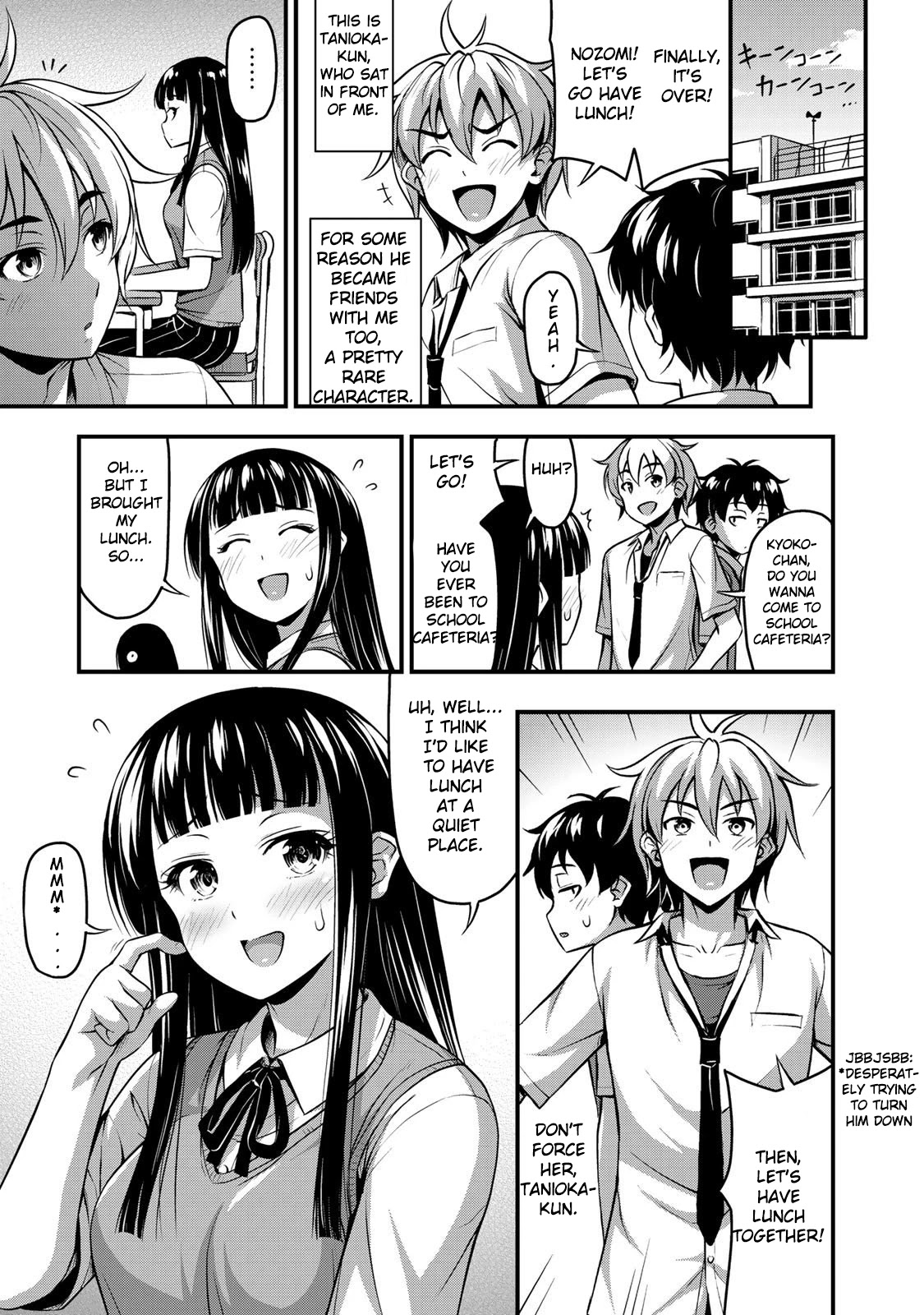 Sore wa rei no Shiwaza desu Chapter 2 page 5 - Chapter 2: Her Secret