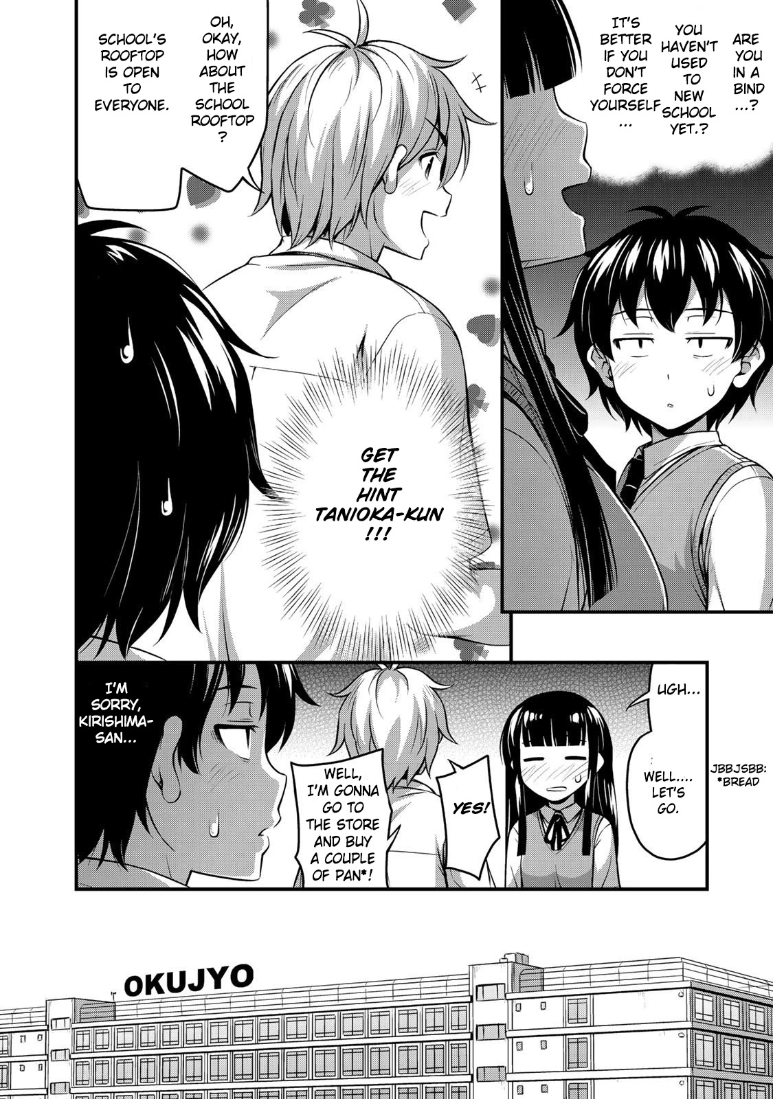 Sore wa rei no Shiwaza desu Chapter 2 page 6 - Chapter 2: Her Secret