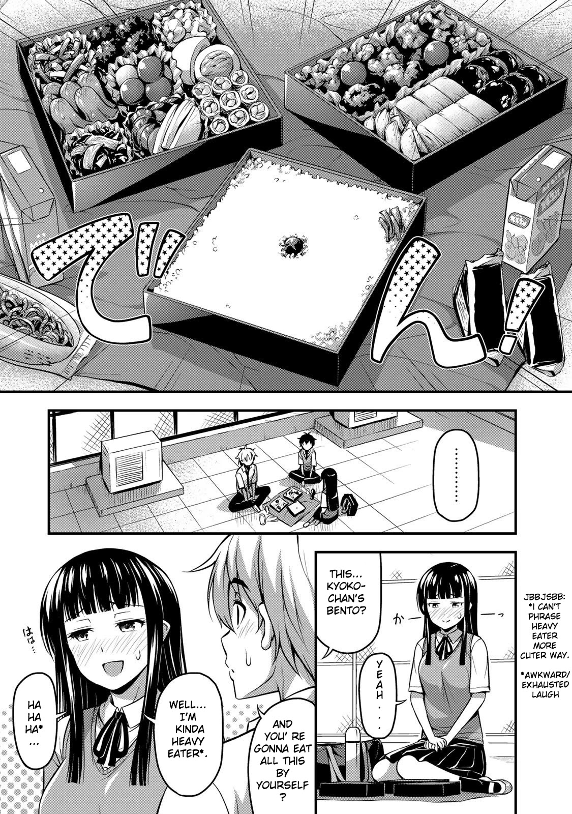 Sore wa rei no Shiwaza desu Chapter 2 page 7 - Chapter 2: Her Secret