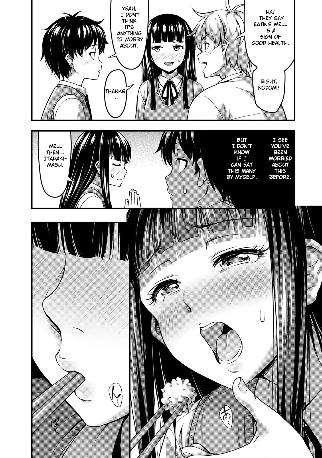 Sore wa rei no Shiwaza desu Chapter 2 page 8 - Chapter 2: Her Secret