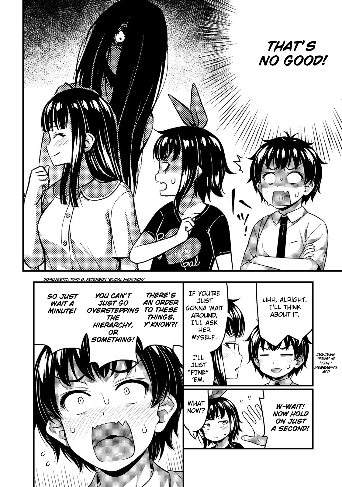 Sore wa rei no Shiwaza desu Chapter 20 page 12 - Chapter 20: New problems