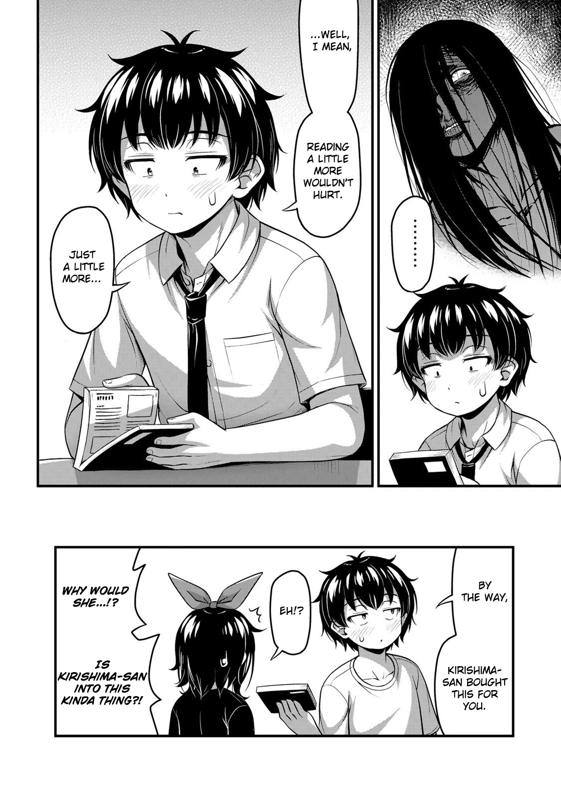 Sore wa rei no Shiwaza desu Chapter 20 page 16 - Chapter 20: New problems