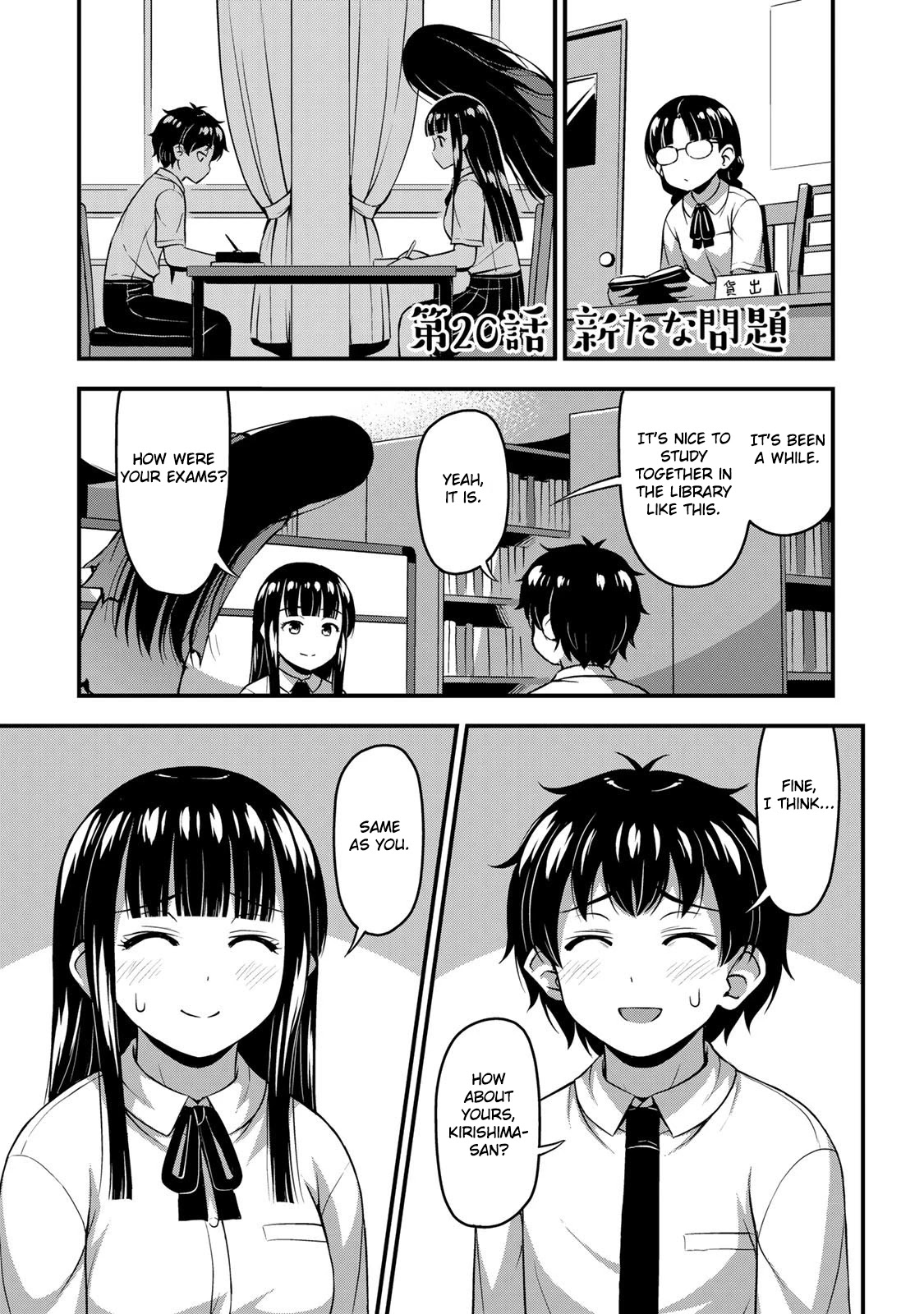 Sore wa rei no Shiwaza desu Chapter 20 page 3 - Chapter 20: New problems