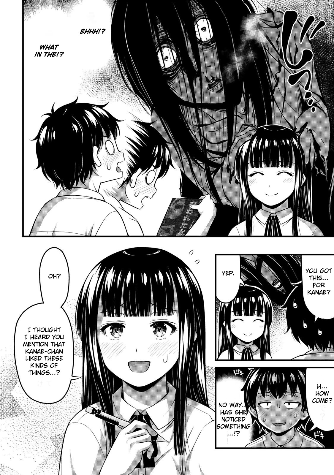 Sore wa rei no Shiwaza desu Chapter 20 page 8 - Chapter 20: New problems