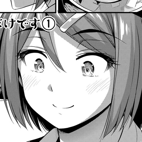 Sore wa rei no Shiwaza desu Chapter 21.5: bonus ① cover