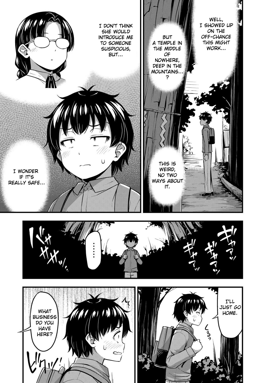 Sore wa rei no Shiwaza desu Chapter 21 page 13 - Chapter 21: Beyond curiosity