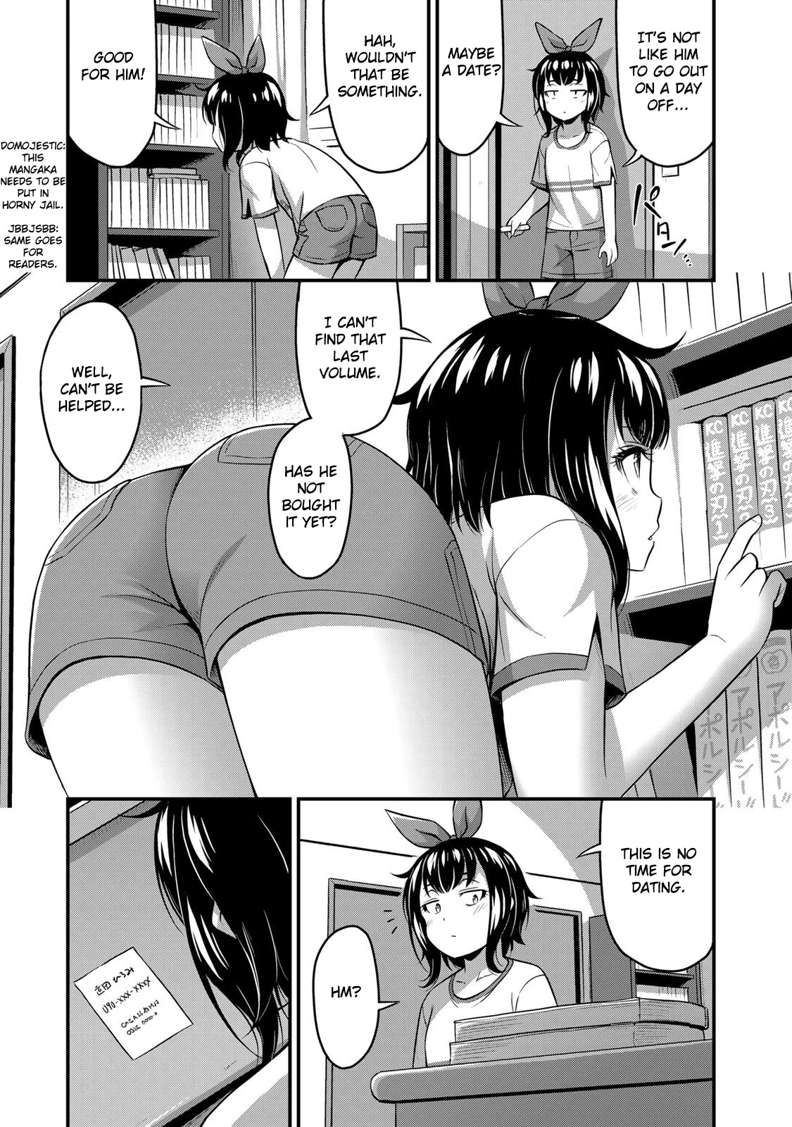 Sore wa rei no Shiwaza desu Chapter 21 page 17 - Chapter 21: Beyond curiosity