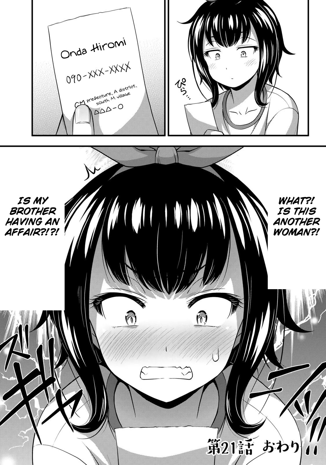 Sore wa rei no Shiwaza desu Chapter 21 page 18 - Chapter 21: Beyond curiosity
