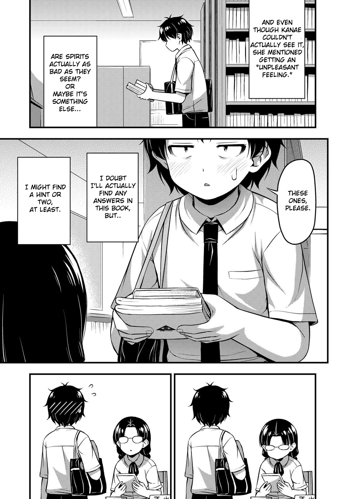 Sore wa rei no Shiwaza desu Chapter 21 page 5 - Chapter 21: Beyond curiosity