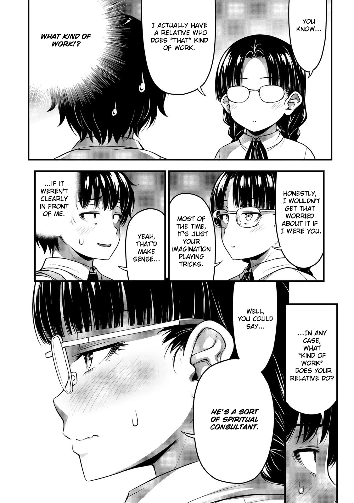 Sore wa rei no Shiwaza desu Chapter 21 page 8 - Chapter 21: Beyond curiosity