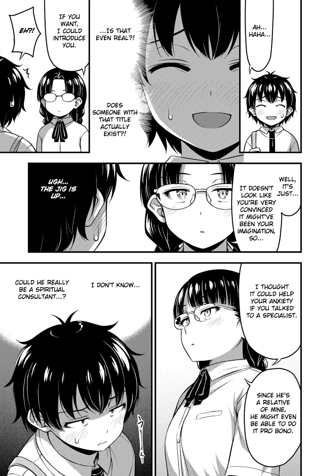 Sore wa rei no Shiwaza desu Chapter 21 page 9 - Chapter 21: Beyond curiosity