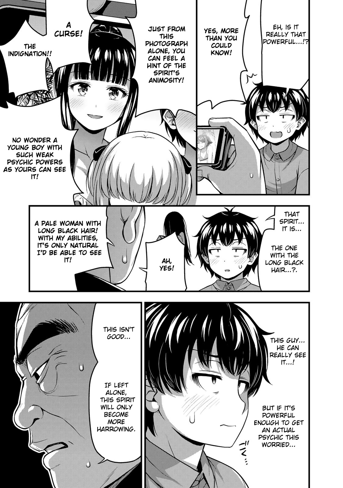 Sore wa rei no Shiwaza desu Chapter 22 page 10 - Chapter 22: Boi Meetzu Bozu (ボーイミーツボーズ)
