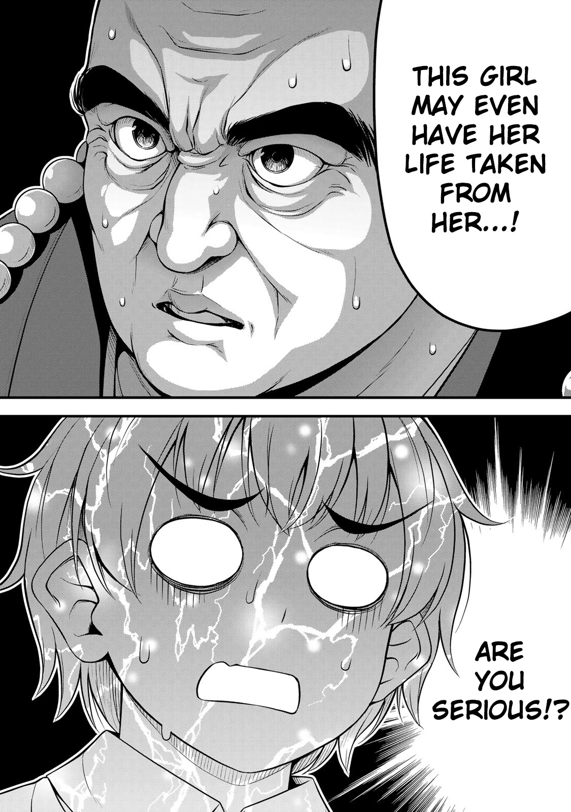 Sore wa rei no Shiwaza desu Chapter 22 page 11 - Chapter 22: Boi Meetzu Bozu (ボーイミーツボーズ)