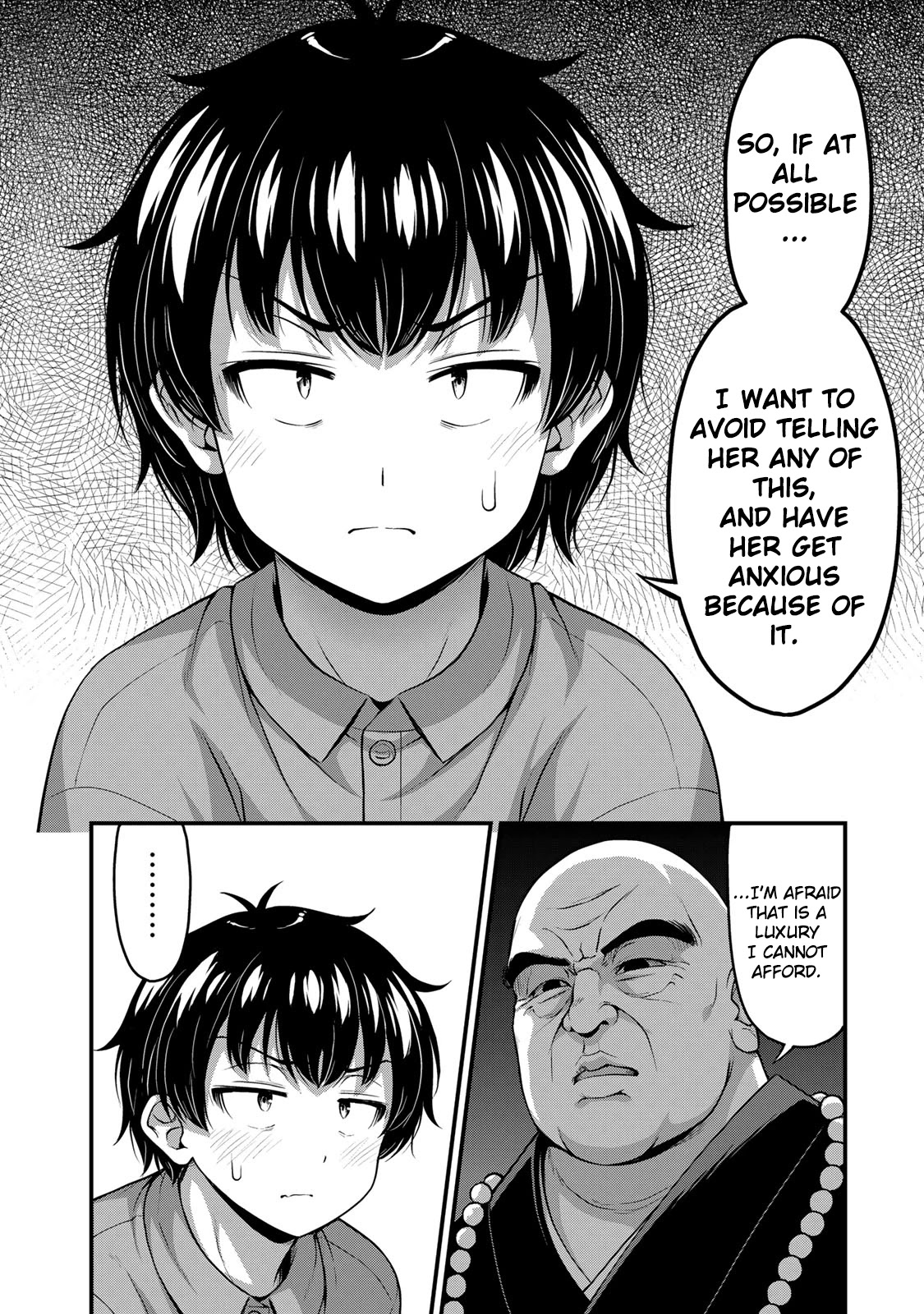 Sore wa rei no Shiwaza desu Chapter 22 page 13 - Chapter 22: Boi Meetzu Bozu (ボーイミーツボーズ)
