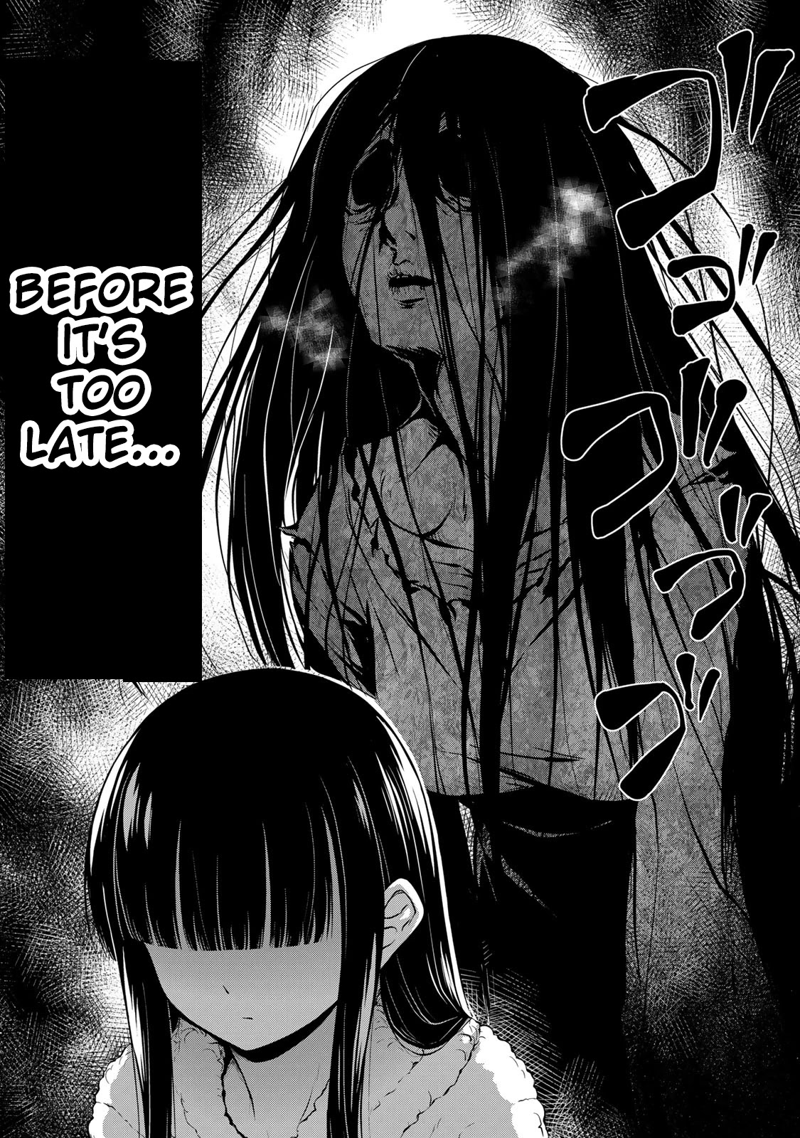 Sore wa rei no Shiwaza desu Chapter 22 page 15 - Chapter 22: Boi Meetzu Bozu (ボーイミーツボーズ)