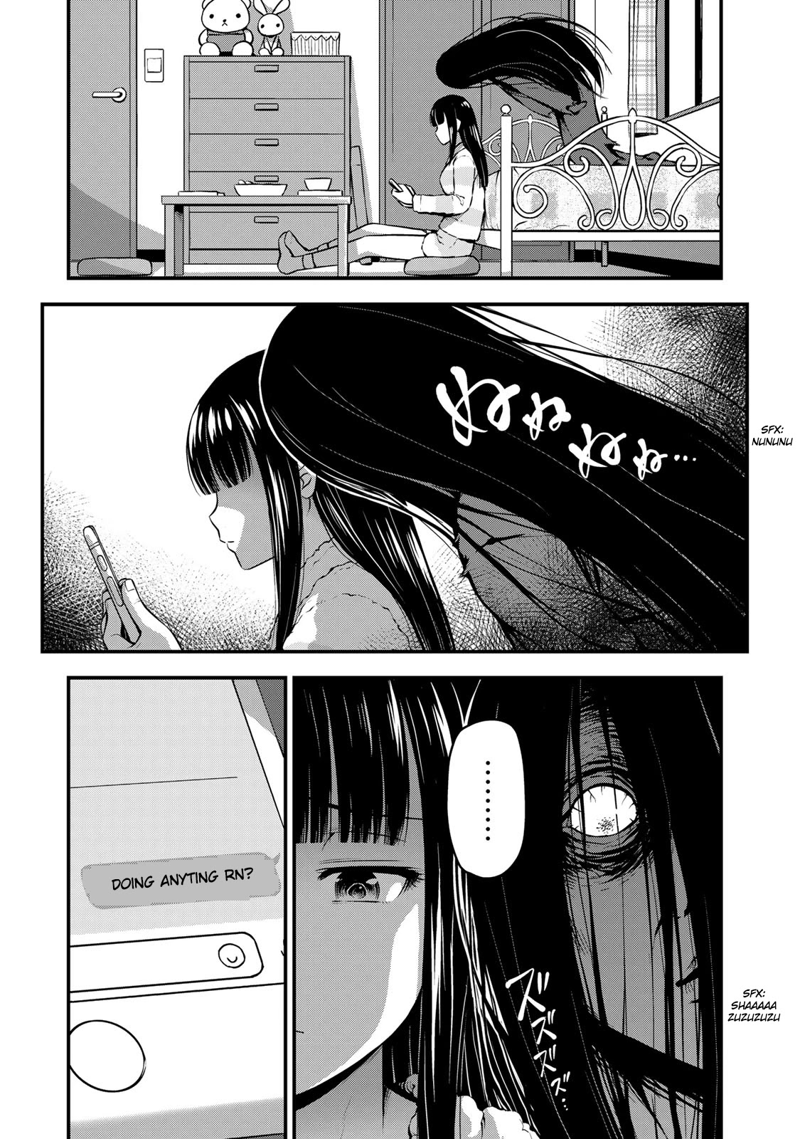 Sore wa rei no Shiwaza desu Chapter 22 page 16 - Chapter 22: Boi Meetzu Bozu (ボーイミーツボーズ)