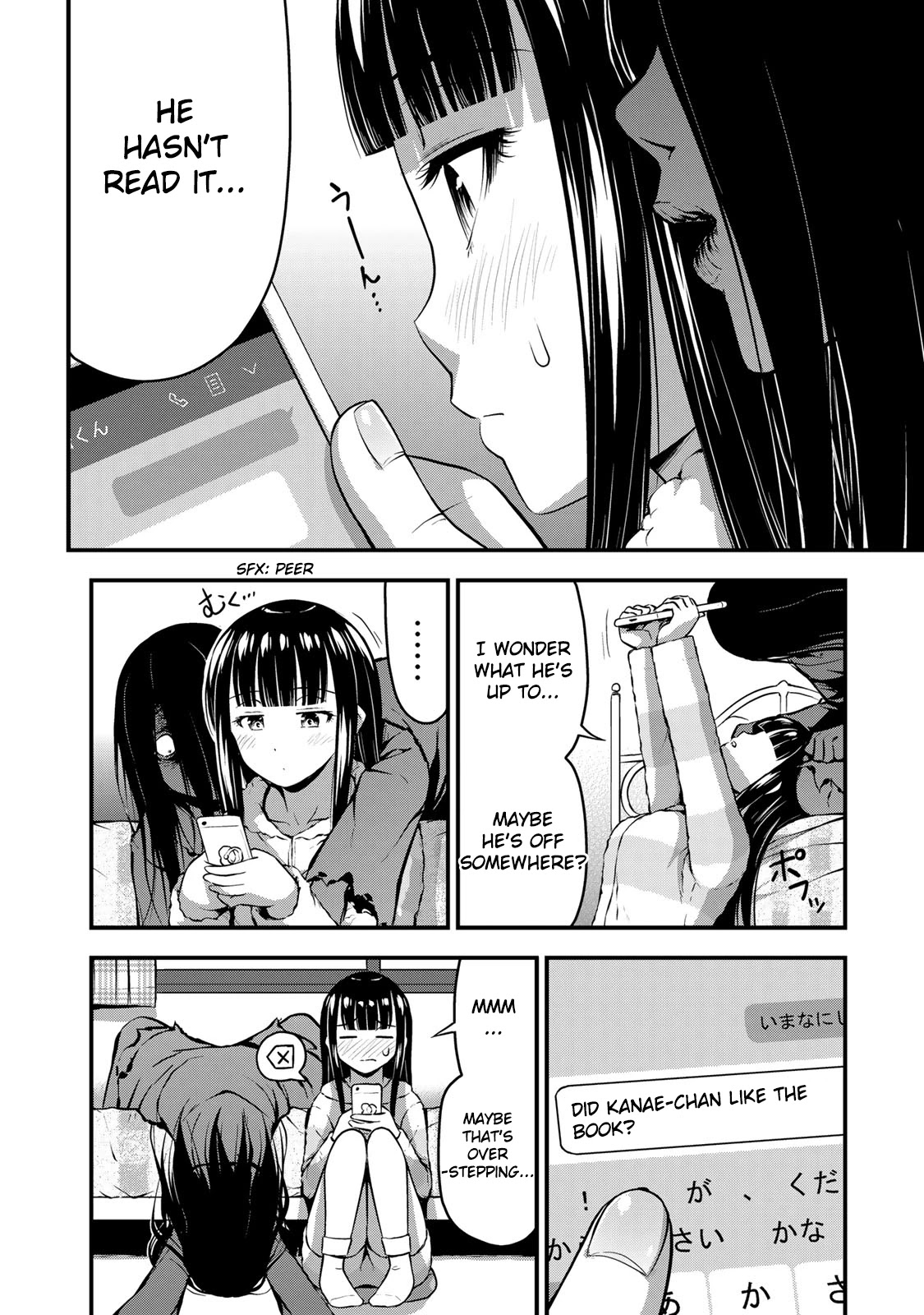 Sore wa rei no Shiwaza desu Chapter 22 page 17 - Chapter 22: Boi Meetzu Bozu (ボーイミーツボーズ)