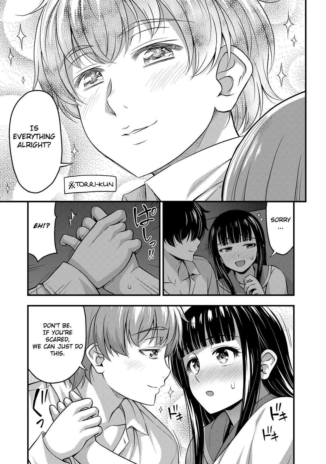 Sore wa rei no Shiwaza desu Chapter 22 page 20 - Chapter 22: Boi Meetzu Bozu (ボーイミーツボーズ)