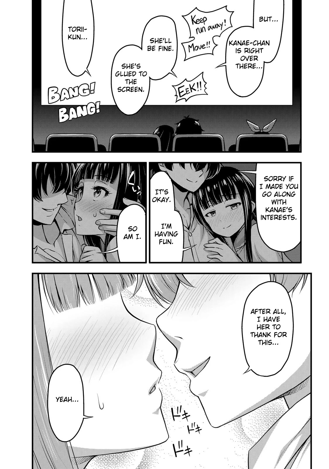 Sore wa rei no Shiwaza desu Chapter 22 page 21 - Chapter 22: Boi Meetzu Bozu (ボーイミーツボーズ)