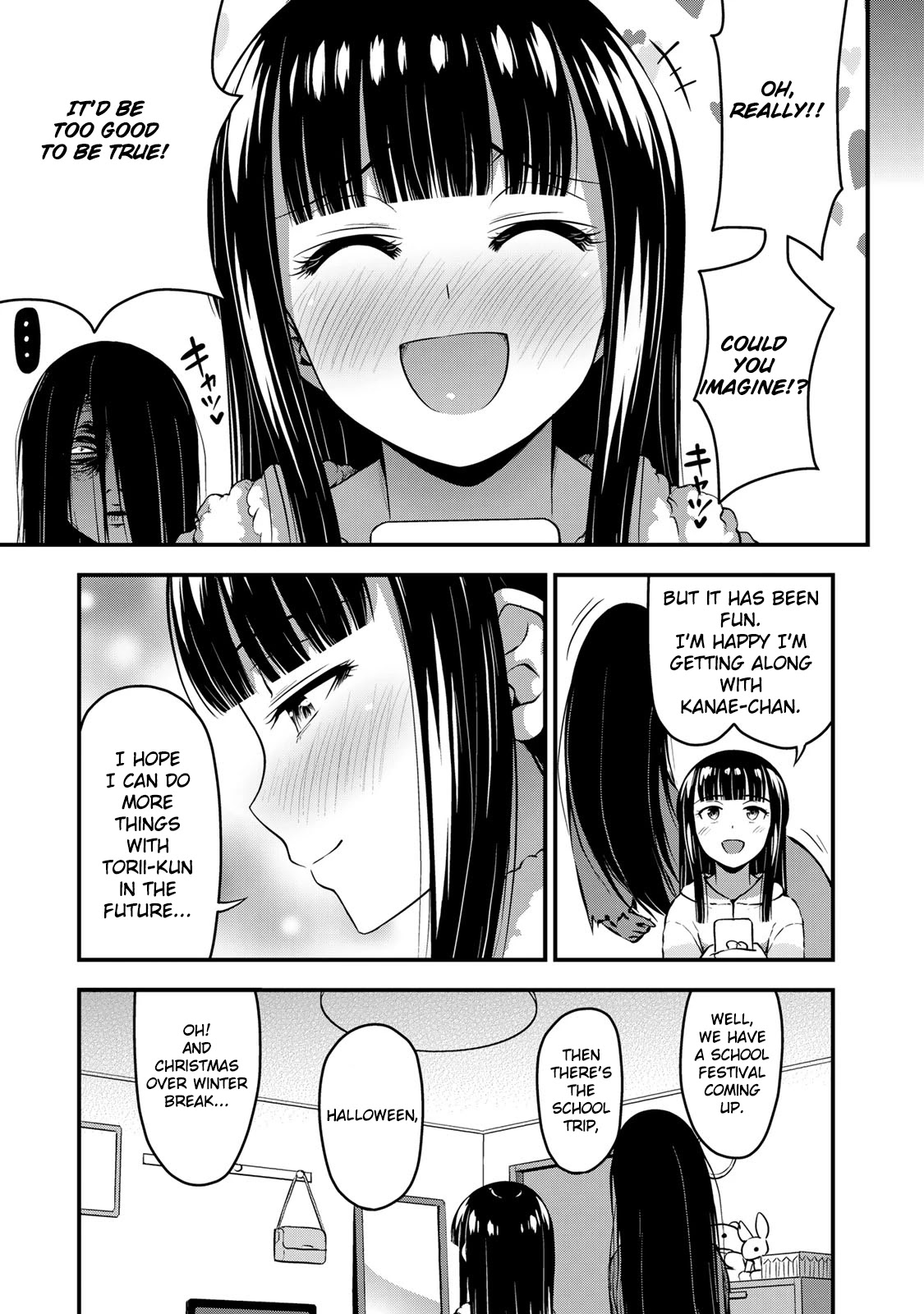 Sore wa rei no Shiwaza desu Chapter 22 page 22 - Chapter 22: Boi Meetzu Bozu (ボーイミーツボーズ)