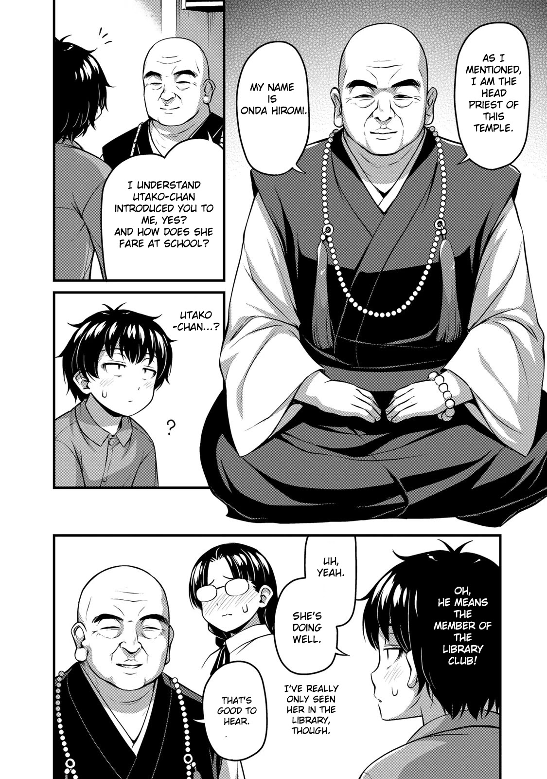 Sore wa rei no Shiwaza desu Chapter 22 page 5 - Chapter 22: Boi Meetzu Bozu (ボーイミーツボーズ)